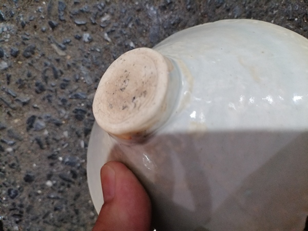 古玩陶瓷宋代影青盞拍賣，當前價格2288元