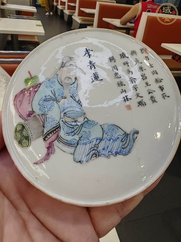 古玩陶瓷同治細路粉彩無雙譜蓋罐真品鑒賞圖