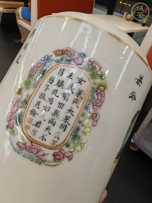 古玩陶瓷同治細路粉彩無雙譜蓋罐真品鑒賞圖