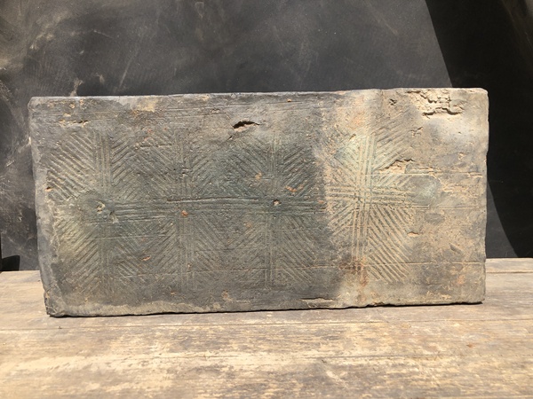 古玩陶瓷漢磚.‘般若波羅蜜多心經(jīng)’干泡茶臺拍賣,當前價格0元