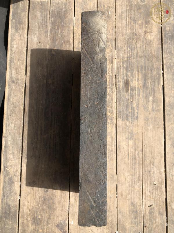 古玩陶瓷漢磚改件真品鑒賞圖