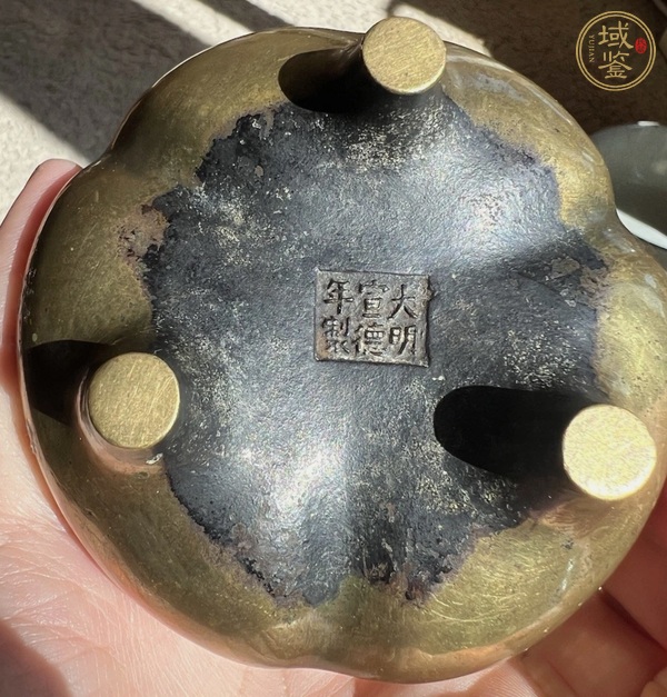 古玩銅器繩耳爐真品鑒賞圖
