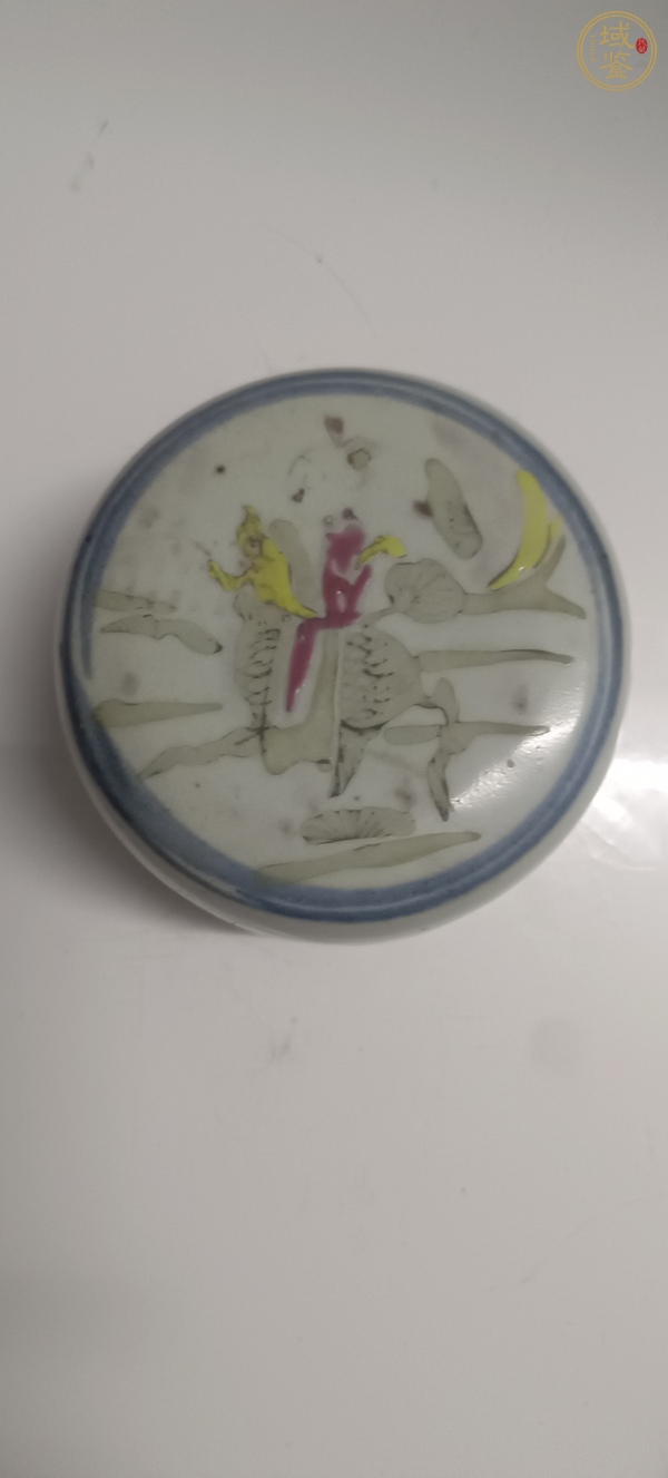 古玩麒麟送子粉彩印泥盒真品鑒賞圖