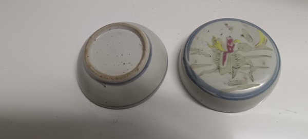 古玩陶瓷麒麟送子粉彩印泥盒拍賣，當前價格200元