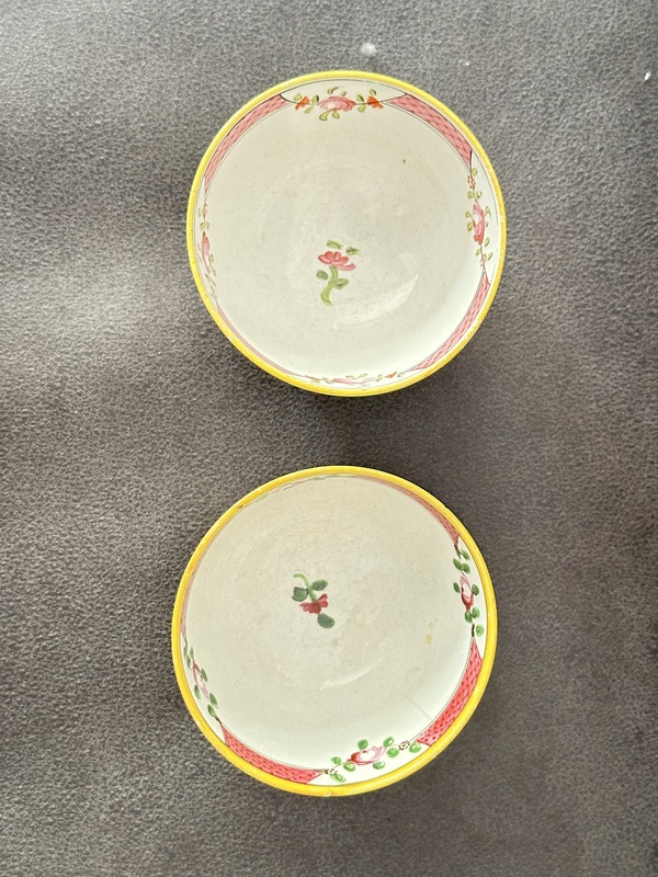 古玩陶瓷乾隆、花卉紋廣彩碗（一對）拍賣，當(dāng)前價格280元