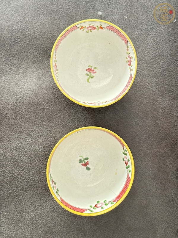 古玩陶瓷花卉紋廣彩碗真品鑒賞圖