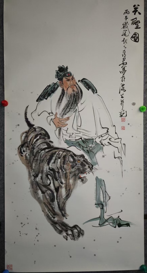 古玩字畫大紅袍畫家上海美協會員許亞君關圣圖拍賣，當前價格899元