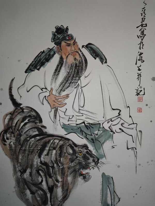 古玩字畫大紅袍畫家上海美協會員許亞君關圣圖拍賣，當前價格899元