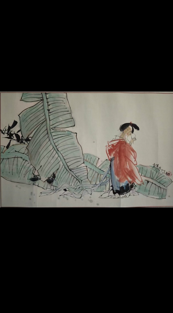 古玩轉賣中美協會員中國工筆畫協會會員文世彪芭蕉仕女圖拍賣,當前價格499元