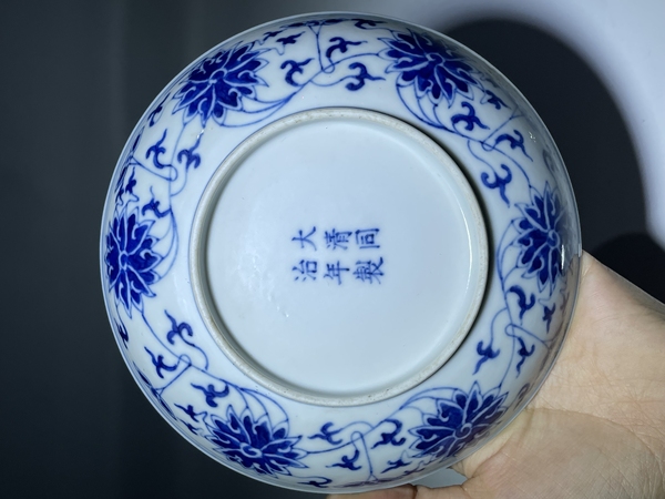 古玩陶瓷清同治青花勾蓮盤（官）拍賣，當(dāng)前價格48888元