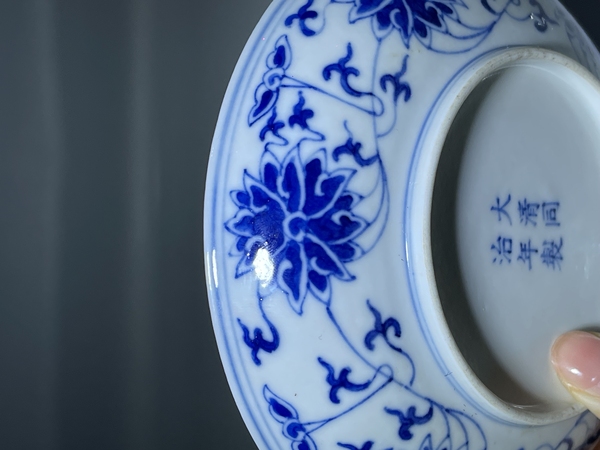 古玩陶瓷清同治青花勾蓮盤（官）拍賣，當(dāng)前價格48888元