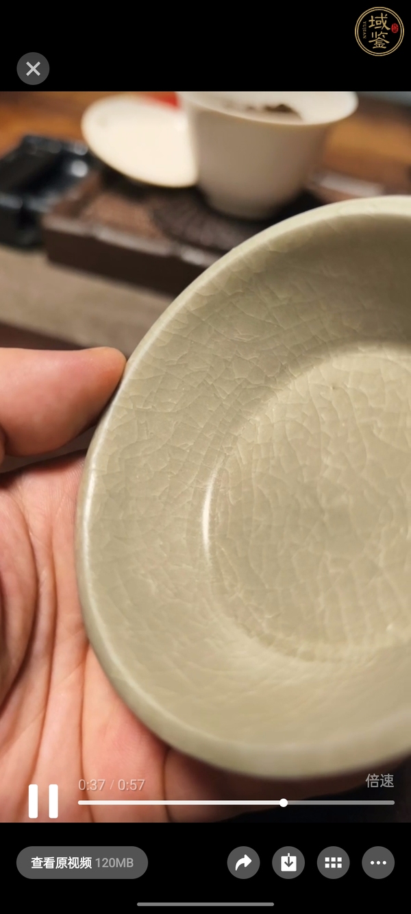 古玩陶瓷龍泉黃釉冰片紋直壁洗真品鑒賞圖