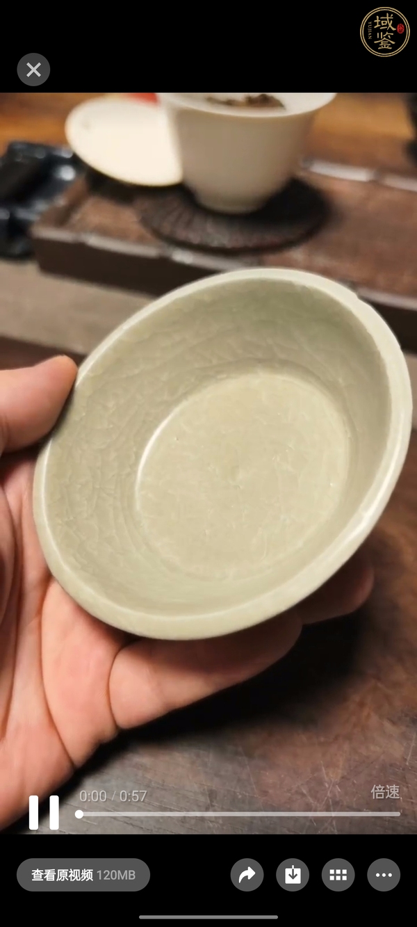 古玩陶瓷龍泉黃釉冰片紋直壁洗真品鑒賞圖