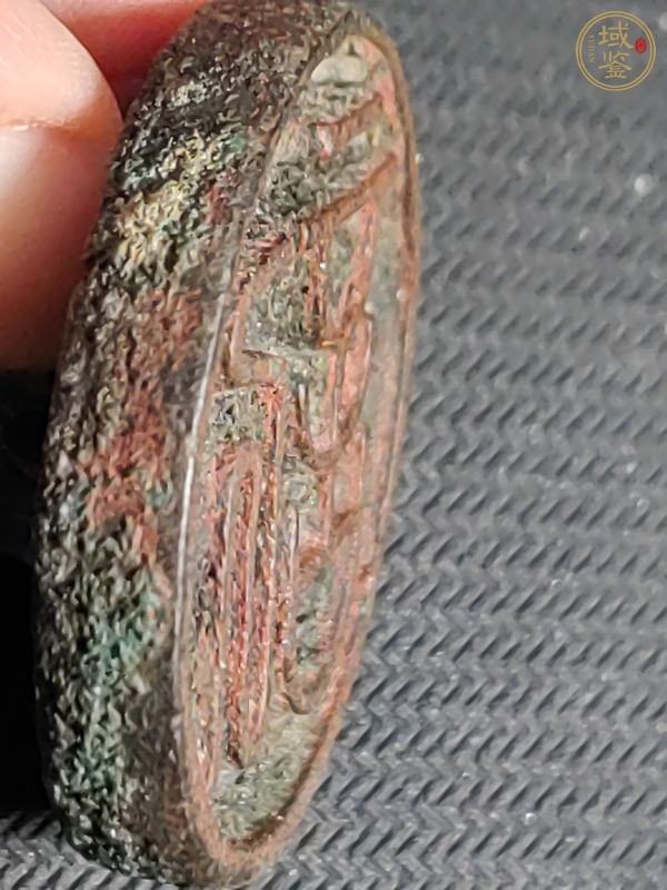 古玩銅印真品鑒賞圖