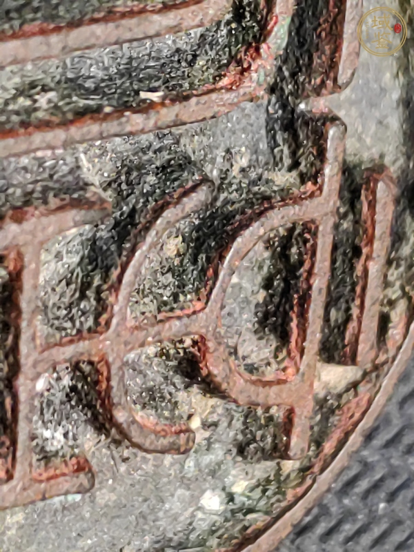 古玩雜項(xiàng)銅印真品鑒賞圖