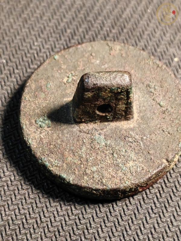 古玩雜項(xiàng)銅印真品鑒賞圖