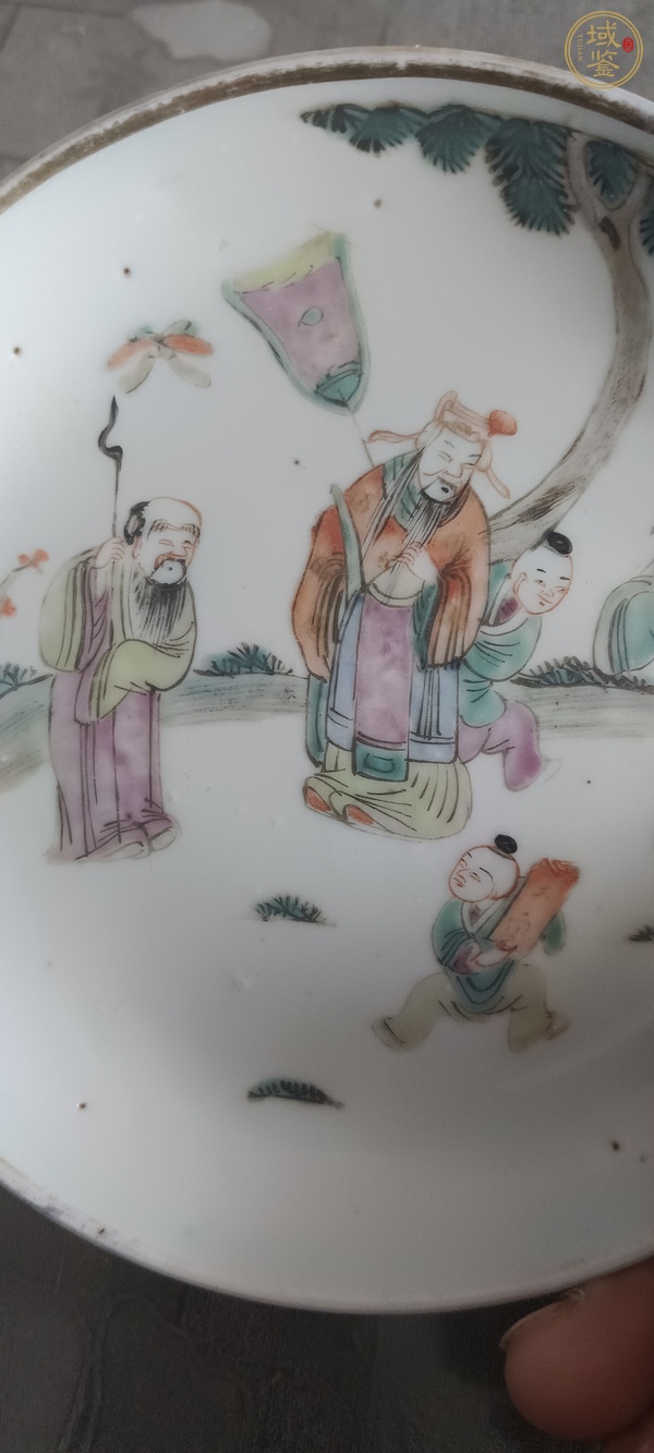 古玩陶瓷三星高照圖粉彩盤真品鑒賞圖