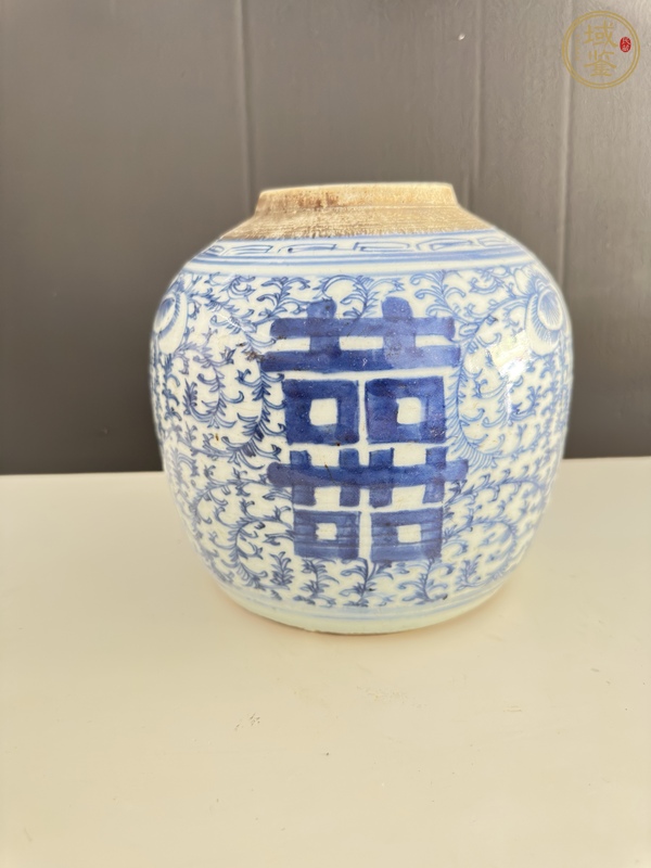 古玩纏枝花囍字紋青花罐真品鑒賞圖