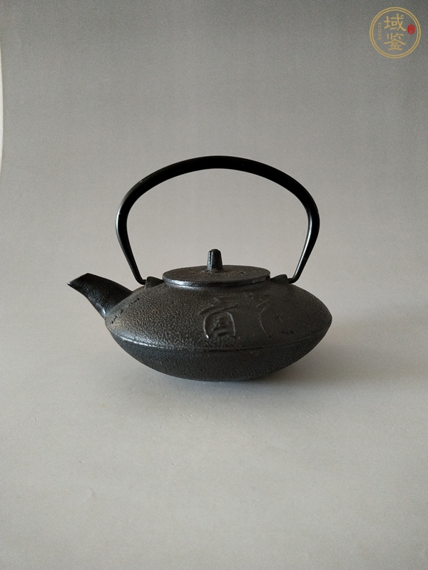 古玩鐵壺真品鑒賞圖