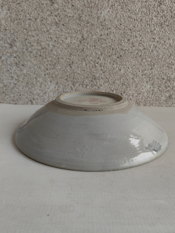 古玩陶瓷青花花卉紋盤拍賣，當(dāng)前價(jià)格680元