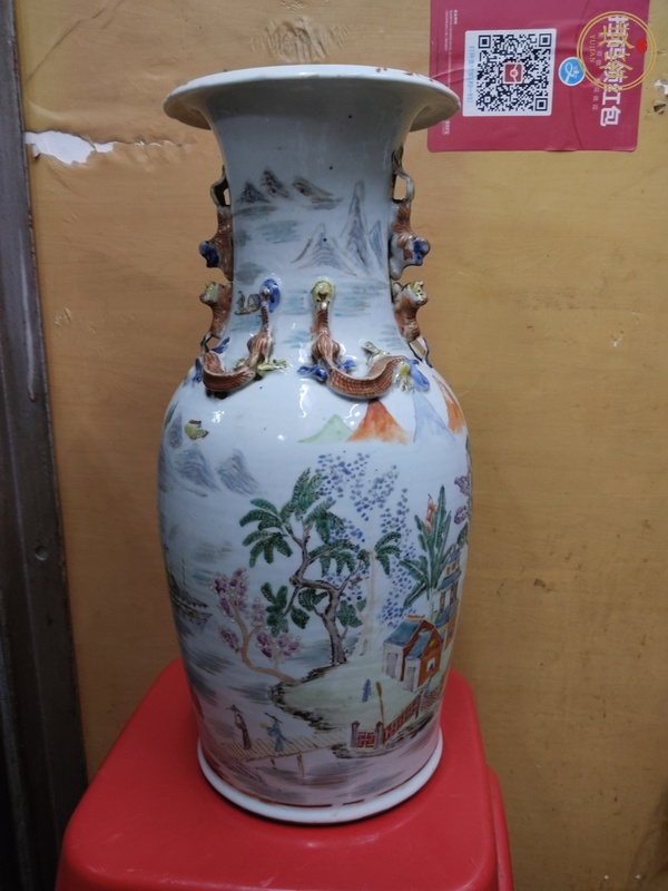 古玩陶瓷廣彩通景山水紋雙耳瓶真品鑒賞圖