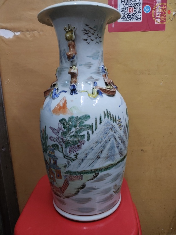 古玩陶瓷廣彩通景山水紋雙耳瓶真品鑒賞圖