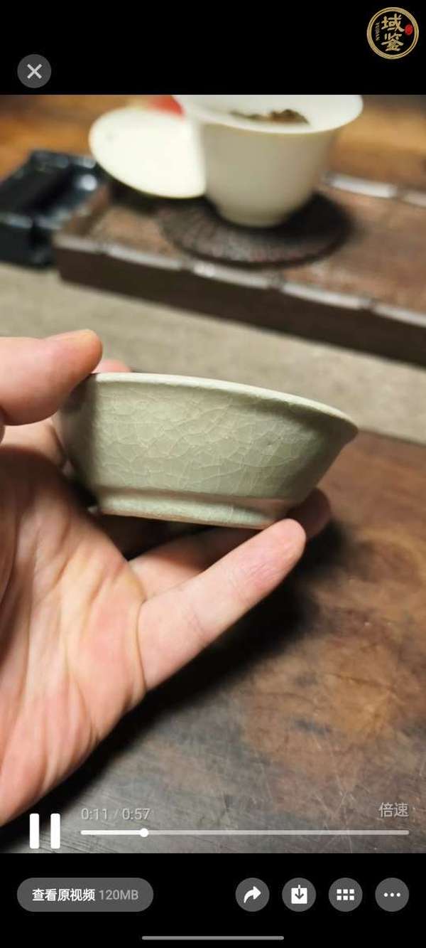 古玩陶瓷龍泉青瓷米黃釉直壁洗真品鑒賞圖