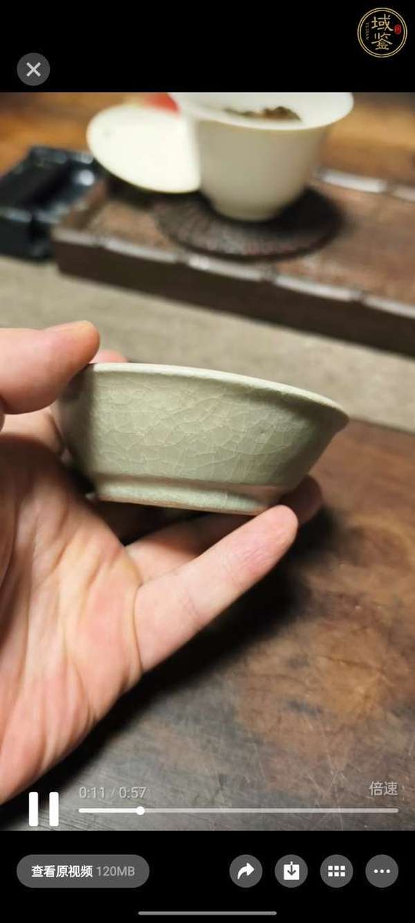 古玩陶瓷館藏級精品南宋龍泉青瓷米黃釉直壁洗拍賣，當前價格9800元