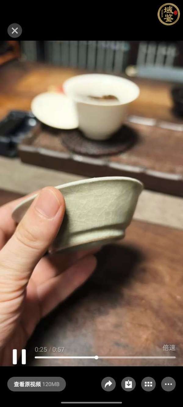 古玩陶瓷龍泉青瓷米黃釉直壁洗真品鑒賞圖