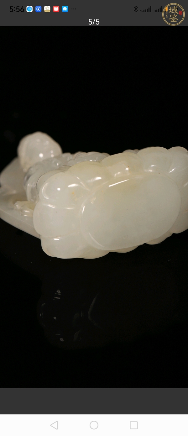 古玩玉器觀音擺件真品鑒賞圖
