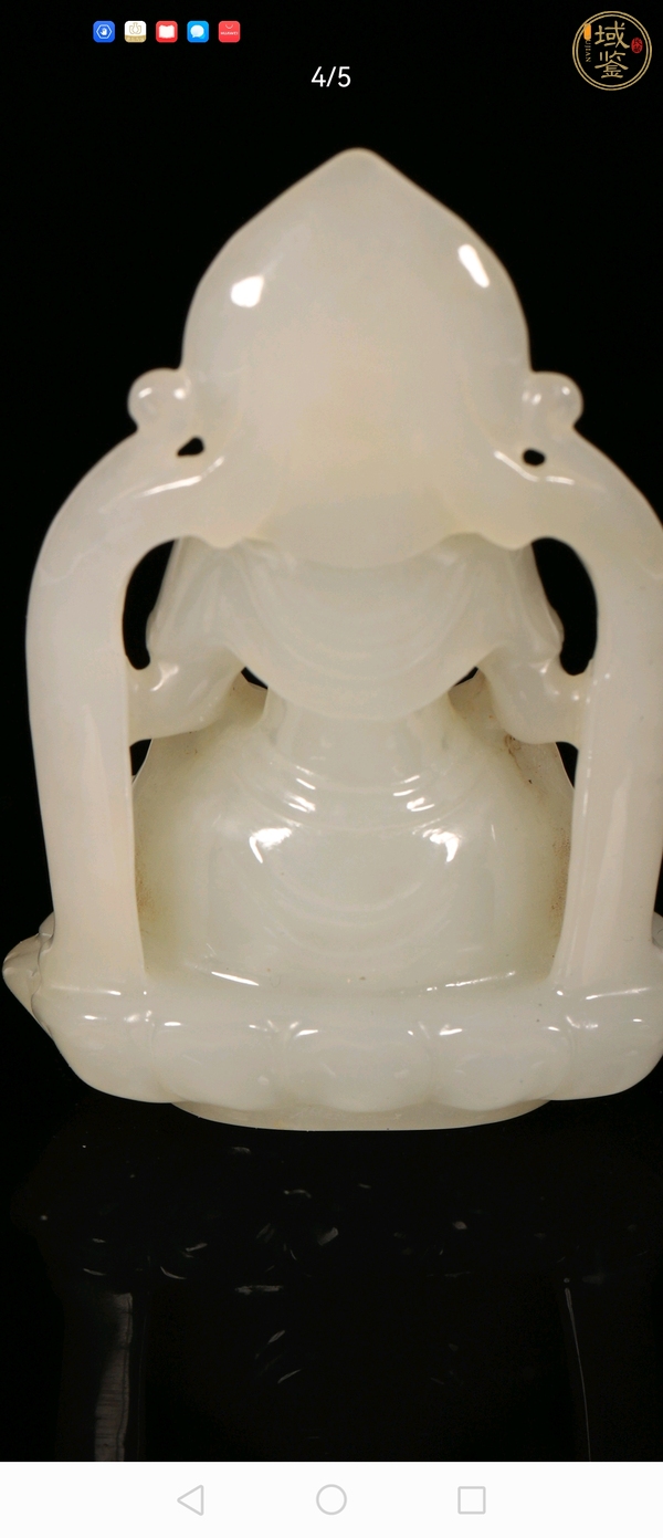古玩玉器觀音擺件真品鑒賞圖