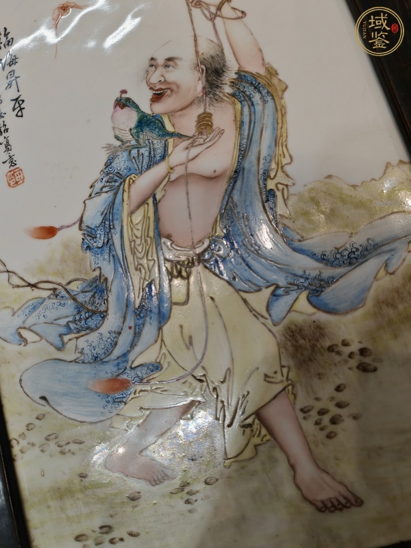 古玩陶瓷民國 鄧必浩繪新粉彩人物紋瓷板真品鑒賞圖