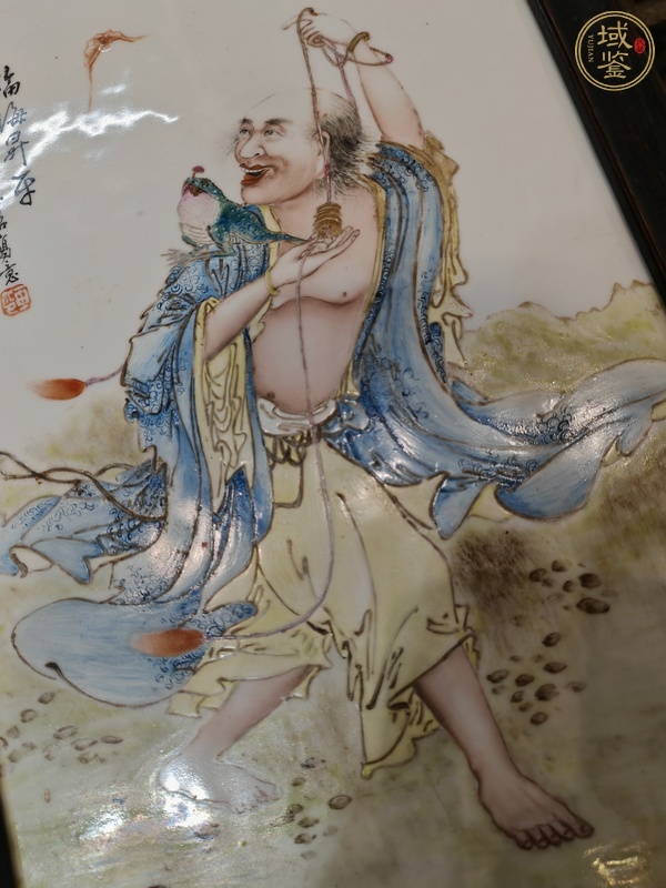 古玩陶瓷民國 鄧必浩繪新粉彩人物紋瓷板真品鑒賞圖