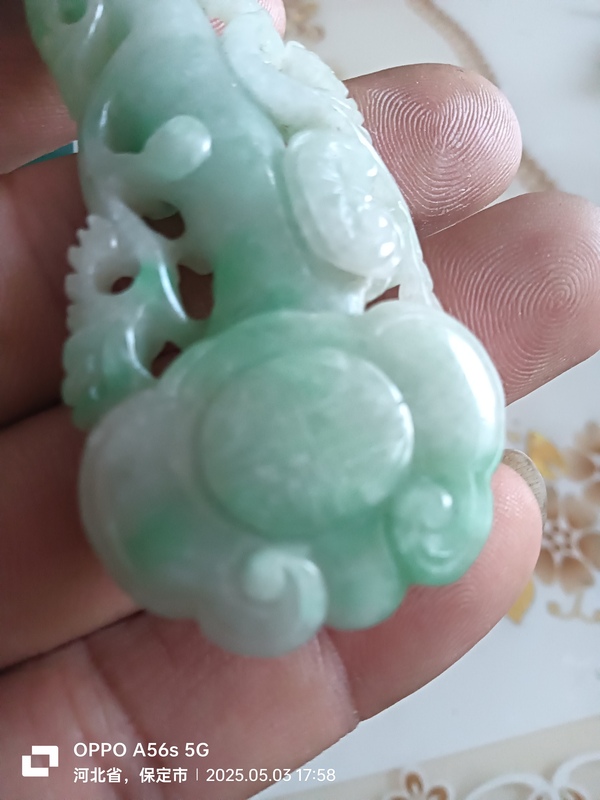 古玩玉器天然翡翠雕“如意”拍賣，當(dāng)前價格388元