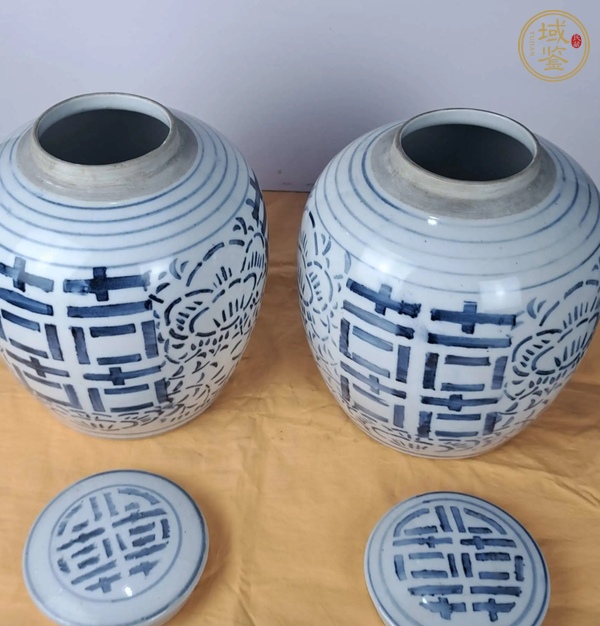 古玩陶瓷囍字紋青花罐真品鑒賞圖