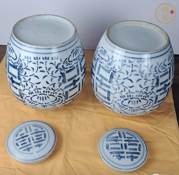 古玩陶瓷囍字紋青花罐真品鑒賞圖