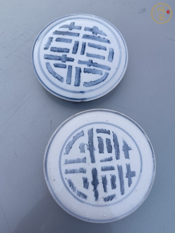 古玩陶瓷囍字紋青花罐真品鑒賞圖