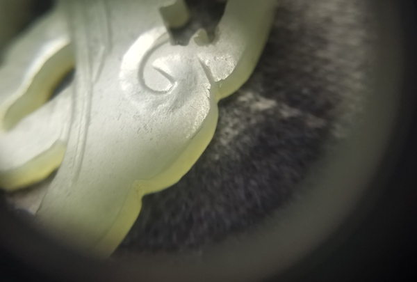 古玩玉器清 福壽祿玉佩拍賣,當前價格3000元