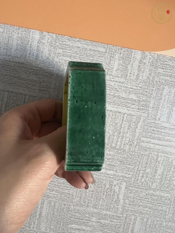 古玩陶瓷綠釉四方洗真品鑒賞圖