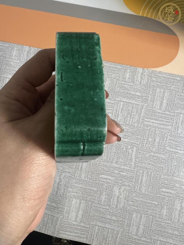 古玩陶瓷綠釉四方洗真品鑒賞圖