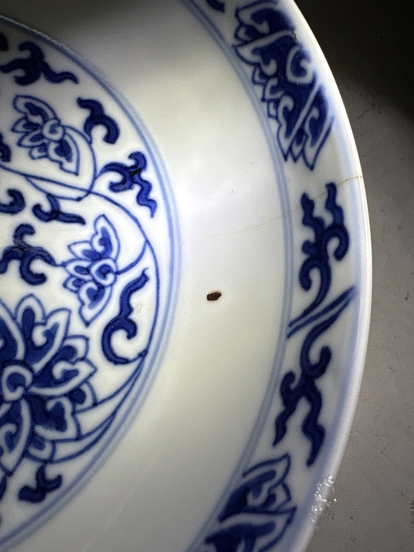 古玩陶瓷清同治青花勾蓮盤（官）拍賣，當(dāng)前價格47777元