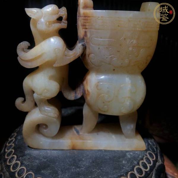 古玩玉器做舊仿古“獸耳杯”真品鑒賞圖