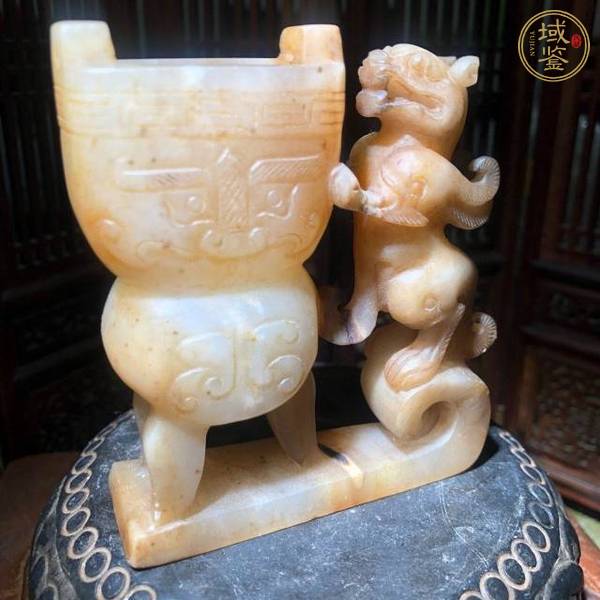 古玩玉器做舊仿古“獸耳杯”真品鑒賞圖