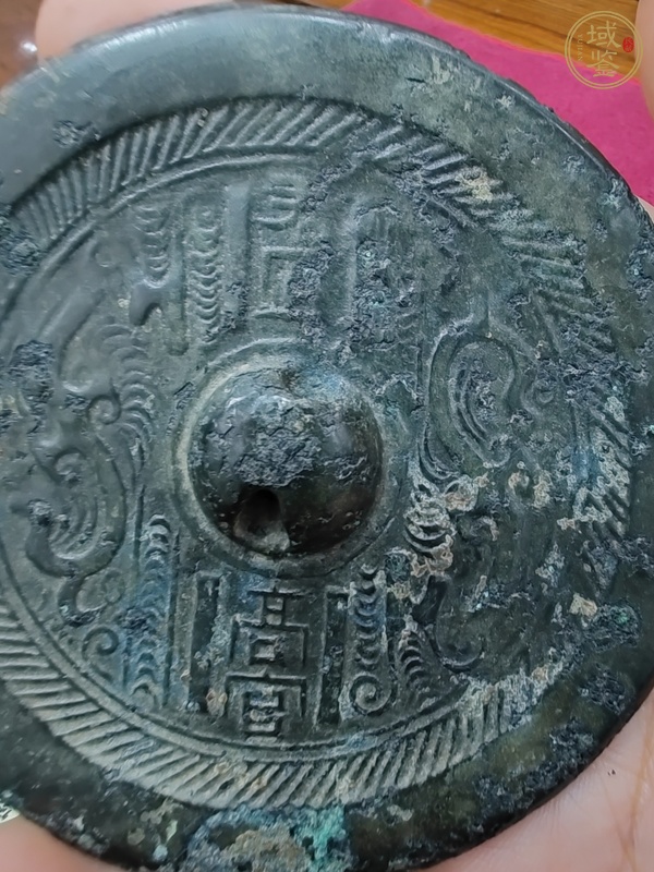 古玩銅器銅鏡真品鑒賞圖