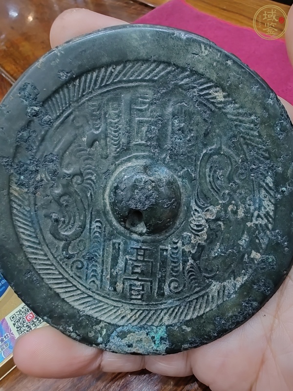 古玩銅器銅鏡真品鑒賞圖