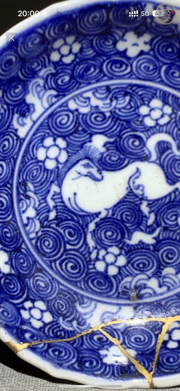 古玩陶瓷日本江戶青花落花流水海馬盤真品鑒賞圖