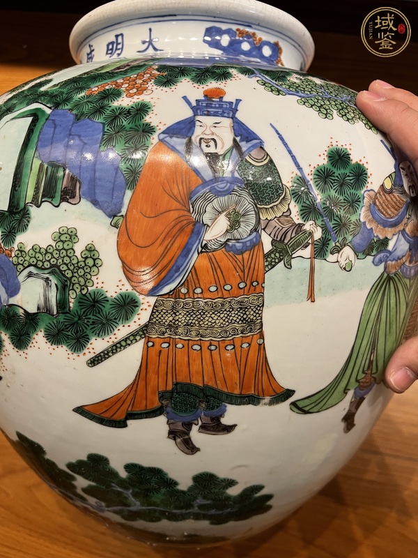 古玩陶瓷青花五彩罐真品鑒賞圖