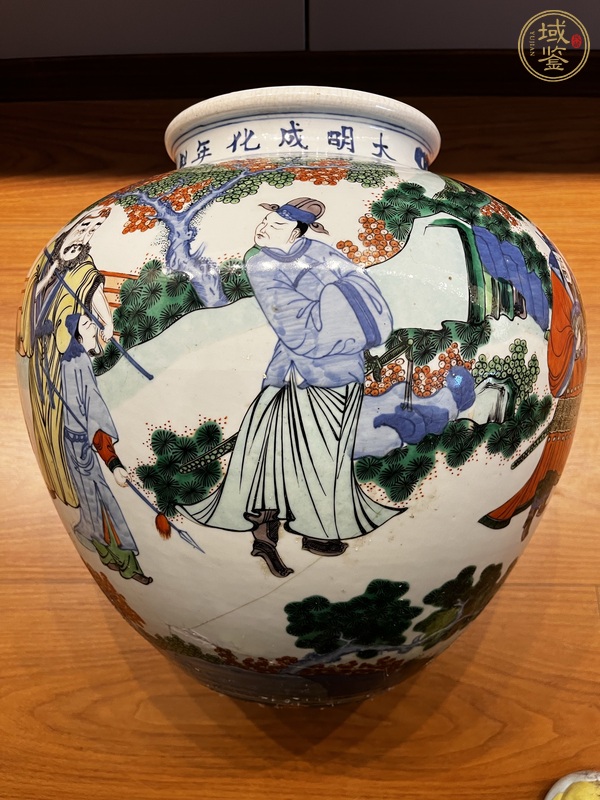 古玩陶瓷青花五彩罐真品鑒賞圖