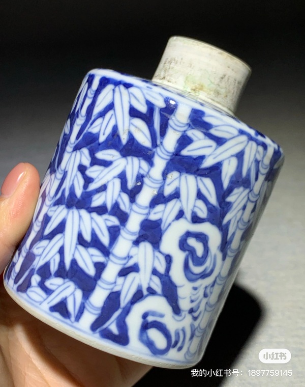 古玩陶瓷青花留白竹報平安圖茶葉罐拍賣，當前價格2800元