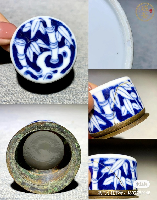 古玩陶瓷青花留白竹報(bào)平安圖茶葉罐真品鑒賞圖